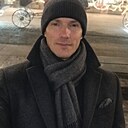 Не Важно, 37 лет