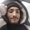 Никита, 21 год