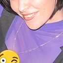 Галина, 41 год