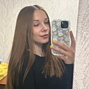 Александра, 26 лет