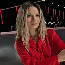 Ксения, 30 лет