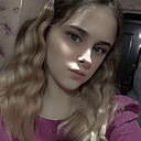 Александра, 29 лет