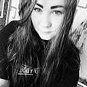 Карина, 29 лет