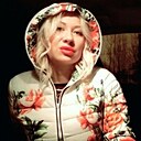 Юлианна, 38 лет