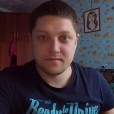 Фотография мужчины Костя, 35 лет из г. Днепр