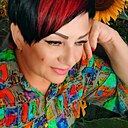 Александра, 46 лет