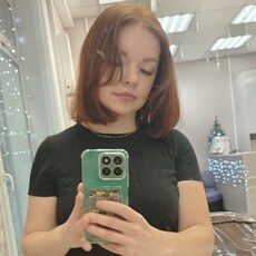 Фотография девушки Анастасия, 39 лет из г. Санкт-Петербург