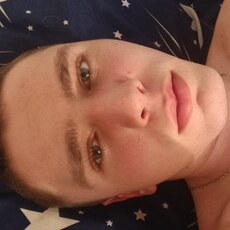 Фотография мужчины Артем, 18 лет из г. Калуга