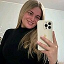 Алина, 26 лет