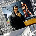 Шафкат, 26 лет