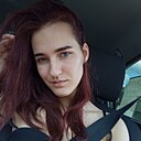 Евгения, 29 лет