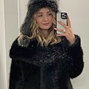 Екатерина, 27 лет