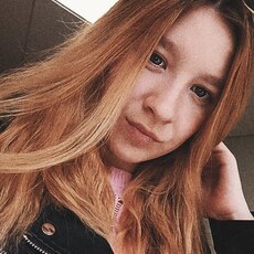 Фотография девушки Разиля, 22 года из г. Чистополь