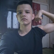 Фотография мужчины Миша, 18 лет из г. Калуга