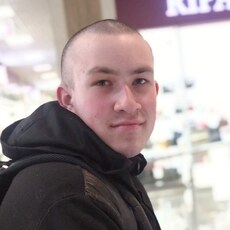 Фотография мужчины Бан, 21 год из г. Новороссийск