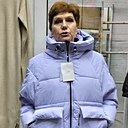 Оксана, 45 лет