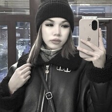 Фотография девушки Арина, 29 лет из г. Нижневартовск