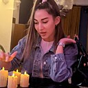 Дарья, 28 лет