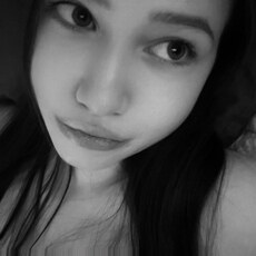 Фотография девушки Жанель, 19 лет из г. Калининград