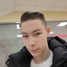 Фотография мужчины Максим, 18 лет из г. Обнинск