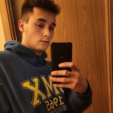 Фотография мужчины Артём, 20 лет из г. Саратов