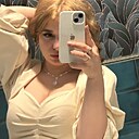 Мария, 21 год