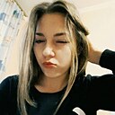 Александра, 22 года