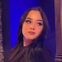 Диана, 18 лет