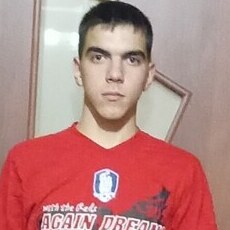Фотография мужчины Артём, 18 лет из г. Уссурийск