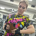 Наталья, 41 год