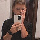 Игорь, 23 года