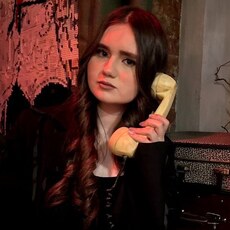 Фотография девушки Yaseniya, 19 лет из г. Хабаровск