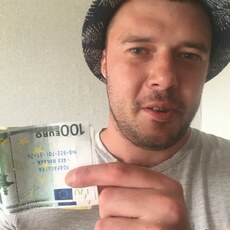 Фотография мужчины Pasha, 38 лет из г. Магнитогорск