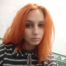 Фотография девушки Надя, 18 лет из г. Хабаровск