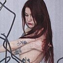 Женечка, 28 лет