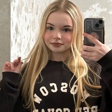 Злата, 24 из г. Нижний Новгород.