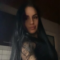 Мария, 33 из г. Тула.