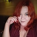 Алёна, 42 года