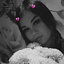 Карина, 23 года