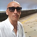 Макс, 43 года