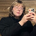 Екатерина, 18 лет