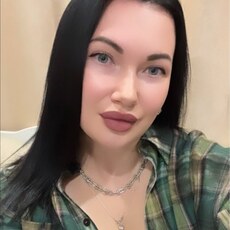 Анастастасия, 29 из г. Южно-Сахалинск.