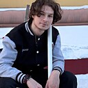 Константин, 19 лет