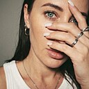 Вячеславовна, 31 год