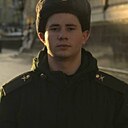 Рустам, 20 лет