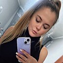 Евгения, 32 года