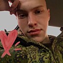 Влад, 22 года