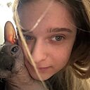 Анастасия, 20 лет