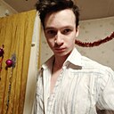 Роман, 22 года