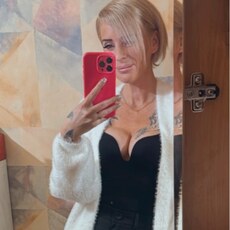 Лялия, 41 из г. Киров.